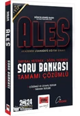 2024 ALES Vip Sayısal-Sözel Yetenek Tamamı Çözümlü Soru Bankası Yargı Yayınları - 1