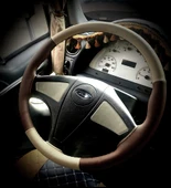 DİKİŞLİ DİREKSİYON KILIFI BEJ DERİ KAHVE DERİ SİYAH DİKİŞ FORD 3230 İCİN - 1