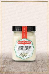 Korakis Marinos Damla Sakızı Macunu - Reçeli - Mastika 453 gr - 1
