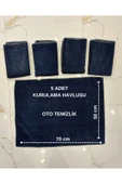 euroist 5 Adet Mikrofiber Araba Kurulama Bezi, Oto Kurulama Havlusu, Temizlik Havlu, 420 GSM, 70x50 CM - 2