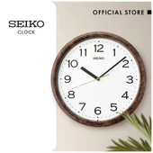 Seiko QHA014B Duvar Saati - 2