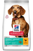 Hill's Adult Perfect Weight Mini Tavuklu Küçük Irk Yetişkin Köpek Maması 1.5 Kg - 2