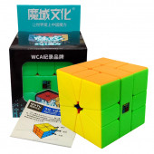 MrsToys Moyu Square 1 3x3+Küp yağı hediye Zeka Küpü Rubik Küpü Sabır Küpü - 1