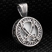 Zülfikar Kılıç Figürlü Dualı 925 Ayar Gümüş Cevşen Ucu thumbnail 1