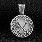 Zülfikar Kılıç Figürlü Dualı 925 Ayar Gümüş Cevşen Ucu thumbnail 2