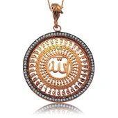 Gümüş Allah Yazılı Bayan Kolye - 1