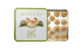 Massara Fıstıklı Kurabiye Metal Ambalaj 320 gr - 1