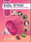 (5 Adet) 150W Kızılötesi (infrared) Isıtıcılı Hayvan Isıtma ve Kuluçka Lambası (Kırmızı Işık) E27 (Kalın Duy) - 2