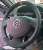 Clio 2 Araca Özel Direksiyon Kılıfı (Noktalı Nubuk Kırmızı Yüzüklü) thumbnail 1