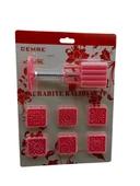 KARE  KURABİYE KALIP SETİ  YAYLI BASKI APARATI - 6PCS KALIP  RENKLİ PLS (4172) - 1