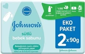 Johnsons Baby Bebek Sabunu 90GR Sütlü 10 Lu Set (5PK*2) - 2