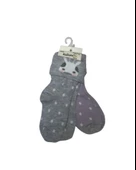 Nessiworld  Lintan 2'li Bebek Soket Çorap K46272 Asorti - 2