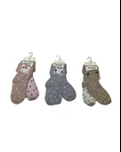 Nessiworld  Lintan 2'li Bebek Soket Çorap K46272 Asorti - 4