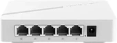 H3C Magic Bs205 5 Port 10-100-1000 Mbps Switch (BS205 - 5 Port) - 1