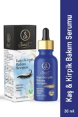 Janset Cosmetic Vegan Kaş ve Kirpik Serumu 30 ml - 2