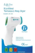 Life Net Temassız Ateş Ölçer - 1