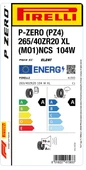PRL.265/40R20 104W XL (MO1)NCS ELT P-ZERO (PZ4)(A-A-70) PIRELLI Lastiği (2023) - 1