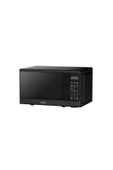 Altus Modern ALMD 20 SX Siyah Mikrodalga Fırın Siyah Resmi Distribütör Garantili 2001 W+ Solo Digital 2 Y - 2