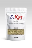 ByKurt Tavuk Tutkunu Baharat Seti - 5