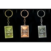 Metal Ayasofya Anahtarlık - 2