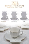Farika Porselen Işıl 12 Parça 6 Kişilik Altın Yaldız Porselen Kahve Fincan Takımı - 4