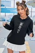 Unisex Jujutsu kaisen Baskılı Sweatshirt thumbnail 5