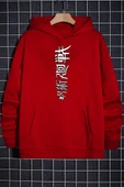 Unisex Jujutsu kaisen Baskılı Sweatshirt thumbnail 1