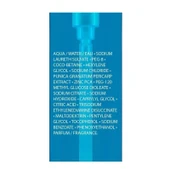 La Roche Posay Effaclar Temizleme Jeli 400 ml x2 - 5