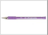 Faber Castell Tükenmez Kalem 1425 Lila - 6 adet - 1