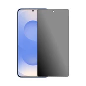 BİNANO EXTREME PRIVACY SAMSUNG S25 PLUS NANO EKRAN - 1