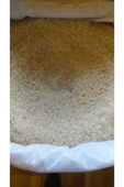 Uzun Baldo Bafra Pirinci 1 Kg - 1