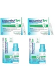 Bepanthol Eye Göz Damlası 10 ml 2 Adet + Eye Göz Damlası 0,5 Ml X 20 Flakon 2 Adet - 1