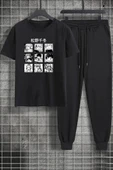 Unisex Ken Kaneki Baskılı 2'li Eşofman Takımı thumbnail 1