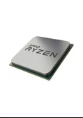AMD RYZEN 5 5600G 19MB 6çekirdekli O/B AMD R7 AM4 65w Kutusuz+Fansız - 1