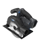 Hyundai CS20S-165 Akülü Daire Testere 165mm Akü ve Şarj Cihazı Hariç thumbnail 3