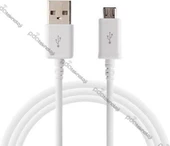 Orjinal Data Ve Şarj Kablosu Ecb-du4ewe 1,5 M Kutulu Usb Kablo dewfre - 5