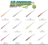 Xesta Ajicrawler 5cm Lrf Silikon Yem - 1