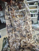 CEZRİ SAZ DESEN  GİZLENME AĞI 1,5X3 thumbnail 5