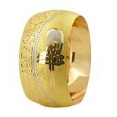 22 Ayar Şarnel 50 gr Tuğra Bilezik - BLK6089 - 1