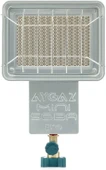 AYGAZ Mini Soba Eko - 1
