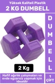 Premium Yüksek Kaliteli Plastik Egzersiz Pilates Isınma Ev Hafif Ağırlık Antrenman 2 x 2 KG Dambıl - 1