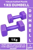 Premium Yüksek Kaliteli Plastik Egzersiz Pilates Isınma Ev Hafif Ağırlık Antrenman 2 X 1 KG Dambıl - 1