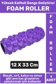 Premium Fitness Aerobik Denge Stabilite Kas Esnekliği Geliştirici Kadın Erkek Foam Roller 33 Cm - 1
