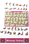 Eğlenceli Eğitici Görsel Algı Problem Çözme Becerisi Çocuk Puzzle 29 Harf Elif Ba KURAN HARFLERİ - 2