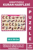 Eğlenceli Eğitici Görsel Algı Problem Çözme Becerisi Çocuk Puzzle 29 Harf Elif Ba KURAN HARFLERİ - 1