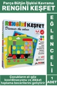 Premium Eğlenceli El Göz Koordinasyon Parça Bütün İlişkisi Kavrama Çocuk Eğitici Oyun RENGİNİ KEŞFET thumbnail 1
