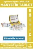 El-Göz Koordinasyonu Harf Kelime Dil Öğretici Silinebilir Yazı Kalemli MANYETİK TABLET İNGİLİZCE thumbnail 1