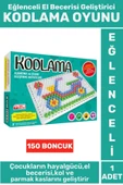 Premium Eğlenceli Kol Parmak Kasları Hayalgücü Beceri Geliştiren Çocuk Oyun 150 Boncuk KODLAMA OYUNU thumbnail 1
