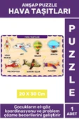 Premium Eğlenceli Eğitici Görsel Algı Problem Çözme Becerisi Çocuk Puzzle HAVA TAŞITLARI thumbnail 1