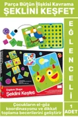 Premium Eğlenceli El Göz Koordinasyon Parça Bütün İlişkisi Kavrama Çocuk Eğitici Oyun ŞEKLİNİ KEŞFET thumbnail 1